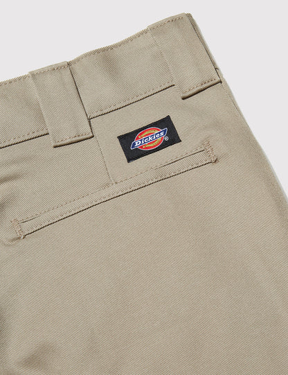 803 Chino Trousers (Slim Skinny) - Khaki